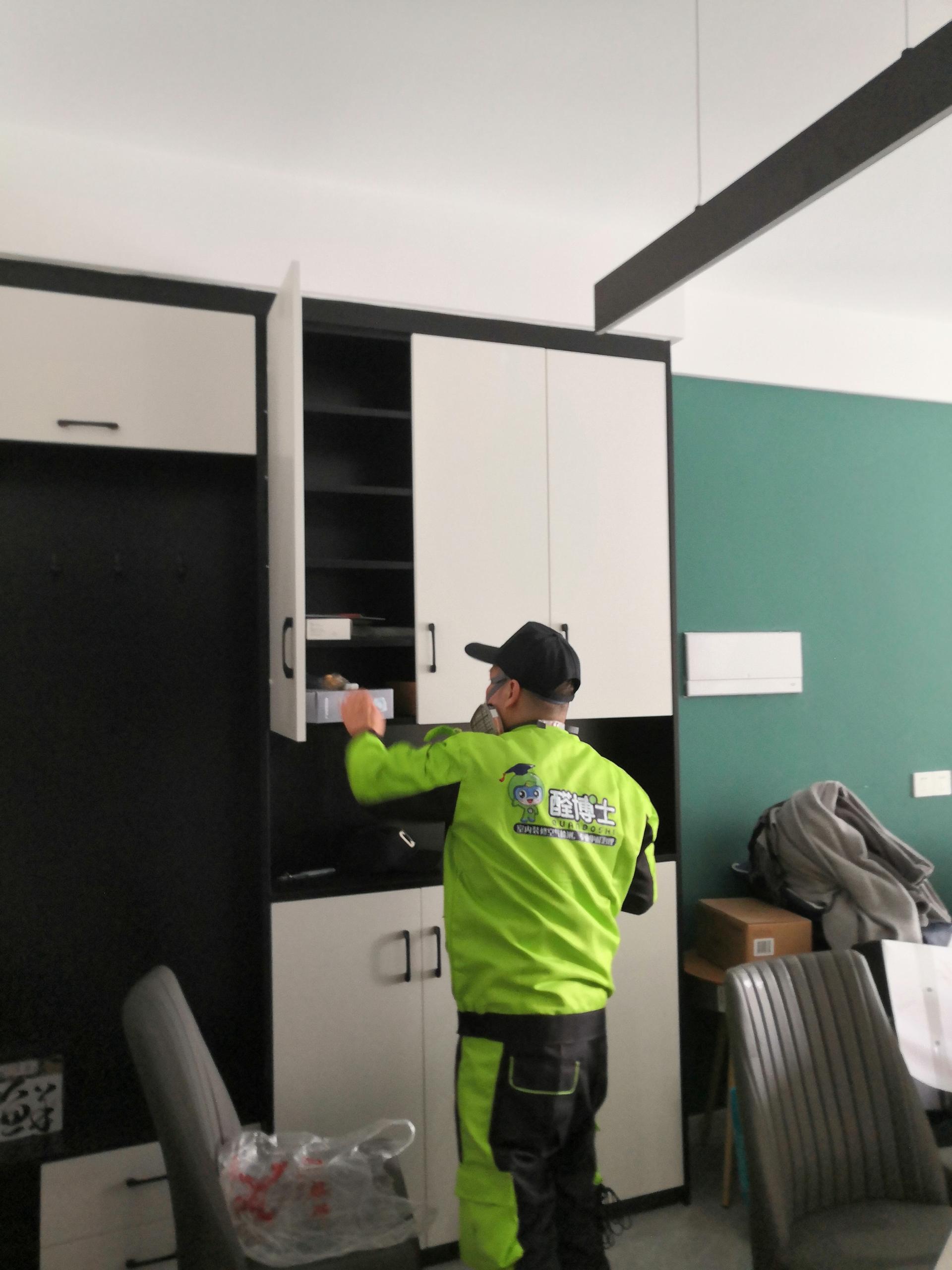 郁南跃进路小区除甲醛甲醛治理公司